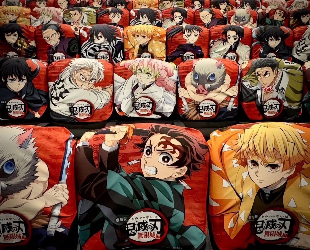 Demon Slayer Demon Slayer